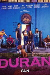 Остановившийся / Дюран