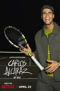 Карлос Алькарас: игра по-своему